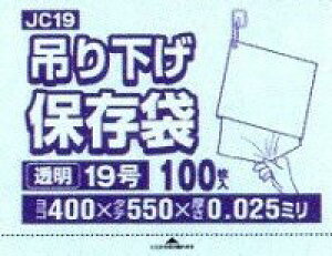 [3P[X瑗]sKi19tJC19i100×5×3ji400×550×0.025mmjsnEXz[hWpK㗝Xt[ƎҌ]kCEBE͕ʓrn܂B