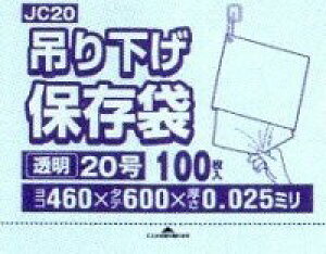 [3P[X瑗]sKi20tJC20i100×5×3ji460×600×0.025mmjsnEXz[hWpK㗝Xt[ƎҌ]kCEBE͕ʓrn܂B