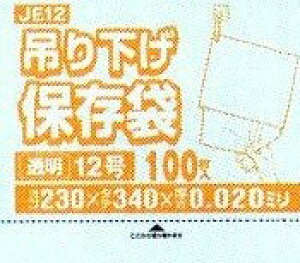 [3P[X瑗]sKi9tJE12i100×10×8ji230×340×0.020mmjsnEXz[hWpK㗝Xt[ƎҌ]kCEBE͕ʓrn܂B