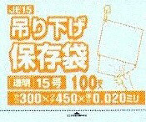 [3P[X瑗]sKi9tJE16i100×10×3ji340×480×0.020mmjsnEXz[hWpK㗝Xt[ƎҌ]kCEBE͕ʓrn܂B