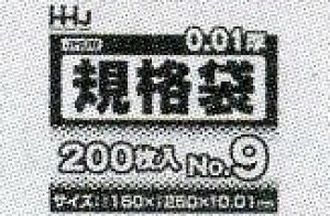 [3P[X瑗]sKi9tJH09i200×10×14ji150×250×0.01mmj[nEXz[hWpK㗝X][ƎҌ]kCEBE͕ʓrn܂B