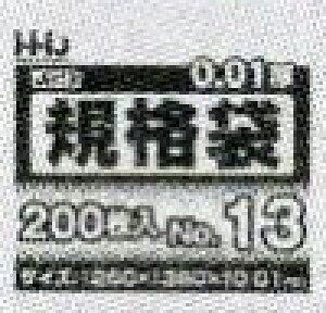 [3P[X瑗] [Ki13]JH13[200×10×6][260×380×0.01mm]snEXz[hWpK㗝Xt[ƎҌ]kCEBE͕ʓrn܂B