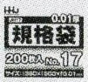 [3P[X瑗][Ki17]JH17[200×10×3][360×500×0.01mm]snEXz[hWpK㗝Xt[ƎҌ]kCEBE͕ʓrn܂B