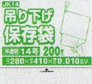 [3P[X瑗]sKi14tJK14i200×10×5ji280×410×0.01mmj[nEXz[hWpK㗝X][ƎҌ]kCEBE͕ʓrn܂B