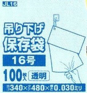 [3P[X瑗]sKi16tJL16i100×10×2ji340×480×0.03mmjsnEXz[hWpK㗝Xt[ƎҌ]kCEBE͕ʓrn܂B