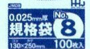 [3P[X瑗][Ki8]@JM08[100×10×10][130×250×0.025mm]snEXz[hWpK㗝Xt[ƎҌ] kCEBE͕ʓrn܂B
