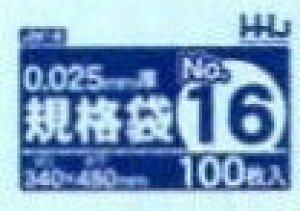 [3P[X瑗][Ki16]@JM16[100×5×4][340×480×0.025mm]snEXz[hWpK㗝Xt[ƎҌ]kCEBE͕ʓrn܂B