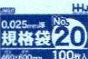 [3P[X瑗][Ki20] JM-0[100×5×3][0.025mm]snEXz[hWpK㗝Xt[ꃁ[J[3P[Xȏ㑗] [ƎҌ]kCEBE͕ʓrn