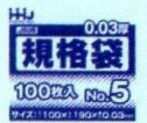 [ꃁ[J[3P[Xȏ㑗]sKi5tJ-05i100×10×18ji100mm×190mm×0.030mmjsnEXz[hWpK㗝Xt()llւ̔z͂ł܂
