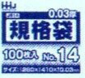 [ꃁ[J[3P[Xȏ㑗]sKi14tJS-14i100×10×3ji280mm×410mm×0.030mmjsnEXz[hWpK㗝Xt()llւ̔z͂ł܂