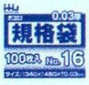 [ꃁ[J[3P[Xȏ㑗]sKi16tJS-16i100×10×2ji340mm×480mm×0.030mmjsnEXz[hWpK㗝Xt()lł̔z͂ł܂B