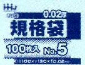 [3P[X瑗][Ki5]JT05@[100×10×24][100×190×0.02mm]snEXz[hWpK㗝Xt[ƎҌ] kCEBE͕ʓrn܂B