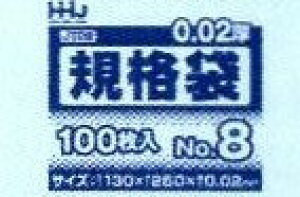 [3P[X瑗] [Ki8]JT08@[100×10×14][100×190×0.02mm]snEXz[hWpK㗝Xt[ƎҌ]kCEBE͕ʓrn܂B