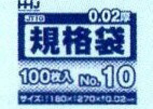 [3P[X瑗] [Ki10]JT10@[100×10×12][100×190×0.02mm]snEXz[hWpK㗝Xt[ƎҌ]kCEBE͕ʓrn܂B