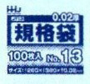 [3P[X瑗] [Ki13]JT13@[100×10×6][100×190×0.02mm]snEXz[hWpK㗝Xt[ƎҌ]kCEBE͕ʓrn܂B