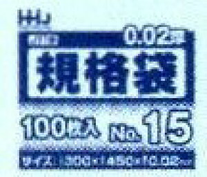 [3P[X瑗] [Ki15]JT15@[100×10×4][100×190×0.02mm]snEXz[hWpK㗝Xt[ƎҌ]kCEBE͕ʓrn܂B