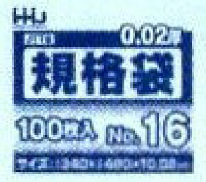 [3P[X瑗] [Ki16]JT16@[100×10×3][100×190×0.02mm]snEXz[hWpK㗝Xt[ƎҌ]kCEBE͕ʓrn܂B