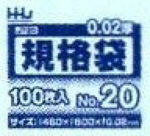 [3P[X瑗][Ki20]JT20@[100×20][100×190×0.02mm]snEXz[hWpK㗝Xt[ƎҌ]kCEBE͕ʓrn܂B