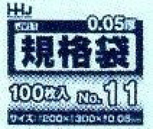 [ꃁ[J[3P[Xȏ㑗]sKi11tJW-11i100×10×3ji200×300×0.050mmjsnEXz[hWpK㗝Xtl͔zł܂B