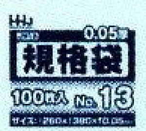 [ꃁ[J[3P[Xȏ㑗]sKi13tJW-13i100×10×2ji260×380×0.050mmjsnEXz[hWpK㗝Xtlł̔z͂ł܂B