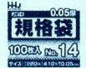 [ꃁ[J[3P[Xȏ㑗]sKi14tJW-14i100×5×3ji280×410×0.050mmjsnEXz[hWpK㗝Xtlł͔zł܂B