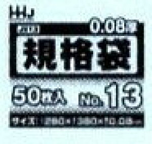 [3P[X瑗]sKi13tJX13i50×10×2ji260×380×0.080mmjsnEXz[hWpK㗝Xt[ƎҌ]kCEBE͕ʓrn܂B