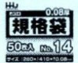 [3P[X瑗]sKi14tJX14i50×10×2ji280×410×0.080mmjsnEXz[hWpK㗝Xt[ƎҌ]kCEBE͕ʓrn܂B