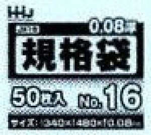 [3P[X瑗]sKi16tJX16i50×8×2ji360×480×0.080mmjsnEXz[hWpK㗝Xt[ƎҌ]kCEBE͕ʓrn܂B