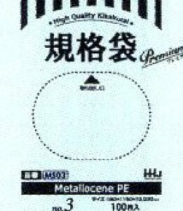 [3P[X瑗][Ki3]MS03[100×20×10][80×150×0.030mm]snEXz[hWpK㗝Xt[ƎҌ]kCEBE͕ʓrn܂B