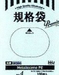 [3P[X瑗] [Ki4]MS04[100×20×10][90×170×0.030mm]snEXz[hWpK㗝Xt[ƎҌ]kCEBE͕ʓrn܂B