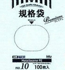 [3P[X瑗] [Ki10]MS-10[100×10×6][180×270×0.030mm]snEXz[hWpK㗝Xt[ƎҌ]kCEBE͕ʓrn܂B