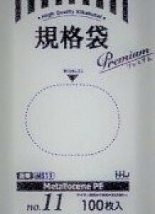 [3P[X瑗] [Ki11]MS-11[100×10×6][200×300×0.030mm]snEXz[hWpK㗝Xt[ƎҌ]kCEBE͕ʓrn܂B