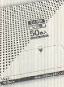 [3P[X瑗] [W]@TK75 Vo[[50×10][750(}`200)×800×0.030mm]snEXz[hWpK㗝Xt[ƎҌ]kCEBE͕ʓrn܂B