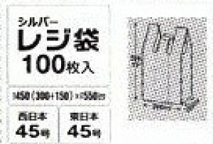 [3P[X瑗] [Wܓ45]@TC45 Vo[[100×10][450(}`150)×550×0.020mm]snEXz[hWpK㗝Xt[ƎҌ]kCEBE͕ʓrn