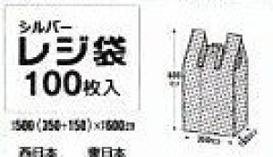 [3P[X瑗] [Wܓ60] TC50 Vo[[100×10][500(}`150)×600×0.025mm]snEXz[hWpK㗝Xt[ƎҌ]kCEBE͕ʓrn