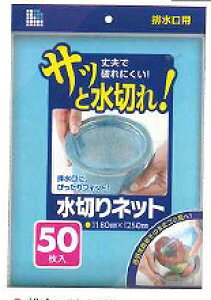 [ꃁ[J[3P[Xȏ㑗] U77Klbg^Cvrp[180×250mm][50×50/P[X][{TjpbNK㗝X][ƎҌ]()悪l̏ꍇ͂舵o܂