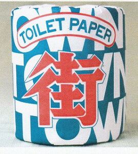 X 65m  [100×1](\tgVO~VڂȂ)[OaK㗝X](JISKiEGR}[NF菤i)[ƎҌ][gCbgy[p[]