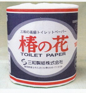 ւ̉ 100m [80Lc~Vڂ][OaK戵X](JISKiEGR}[NF菤i)mƎҌn[gCbgy[p[]