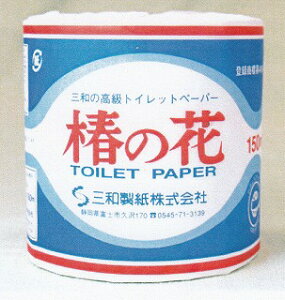 ւ̉ԁ@150m[60Lc×1][OaK戵X](JISKiEGR}[NF菤i)mƎҌn[gCbgy[p[]