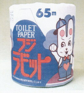 tWrbg65m[\tg~Vڂ][100×1][OaK戵X][JISKiEGR}[NF菤inmƎҌn[gCbgy[p[]