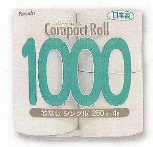 [10P[X] RpNg[1000( 250m) [4[×8pbN×10]VOcȂ[ەxK㗝X][ƎҌ]mSDGsvin[gCbgy[p[]