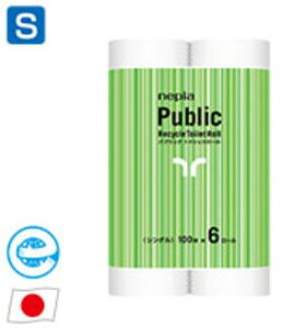 y10z lsA pubNVO100m[6[×10pbN×10][qlsAK㗝X]GR}[NF菤imƎҌ][gCbgy[p[]