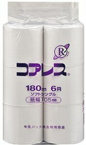 y5P[XZbgz ƖpRAX180m(אc)105mm [6[×10×5] [RAbNXMhK㗝X]mƎҌn[cȂgCbgy[p[ ܂Ƃߔ]zni