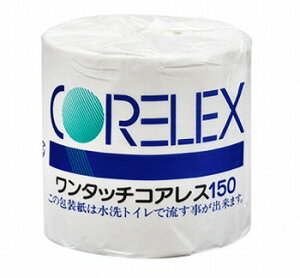 y5P[XZbgz Ɩp^b`RAX150m107mm[48×5][RAbNXMhK㗝X]mƎҌn[gCbgy[p[ ܂Ƃߔ]zni