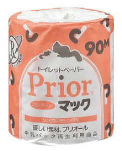 y5P[XZbgz vI[}bN90S(90m)[75×5][\tgVO ~Vړ][RAbNXMhK㗝X]mƎҌn[gCbgy[p[ ܂Ƃߔ]zꏊ菤i