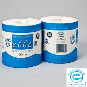 [] xbNX@100m@60\tgVO [60][VK㗝X][ƎҌ][gCbgy[p[]Lc ڕi ̎ԂȂz ۑS GR イ