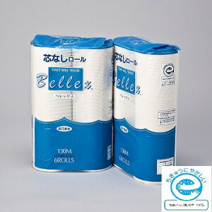 [] cxbNX130m 6R VO [6[×8pbN×5][VK㗝X]mƎҌn[gCbgy[p[]\tgVO oϓIイɂ₳ z GR܂Ƃߔ