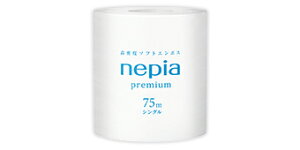 y10P[Xz lsA1[ VO75m[80×10][qlsAK㗝X]mƎҌn[ōgCbgy[p[]