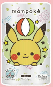 |P12R_u[t][_u107mm][12[×8pbN][10P[XZbg][umonpokev|Pxr[uh][ەxK㗝X][ƎҌ][gCbgy[p[]