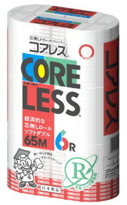 y5P[XZbgz MhRAX 65m _u (G{XH) [6[×10pbN×5 ciV אc] [RAbNXMhK㗝X]mƎҌn[cȂgCbgy[p[ ܂Ƃߔ]z